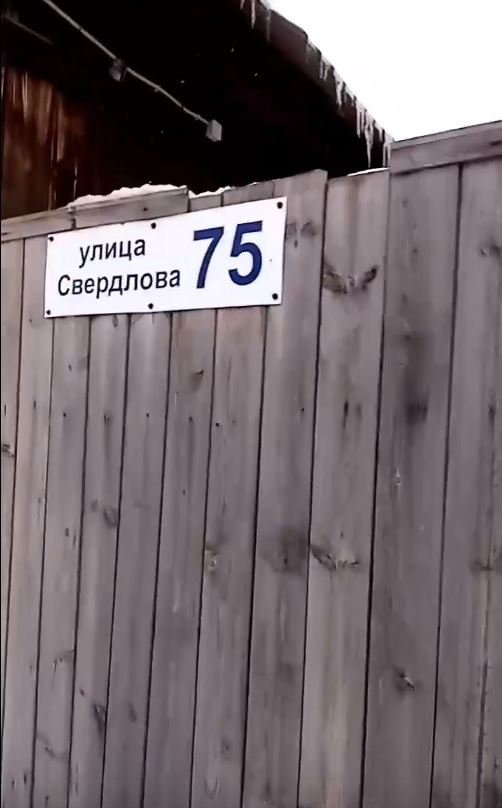 В Кузнецке квартиранты гадят и выживают пенсионерку из ее дома