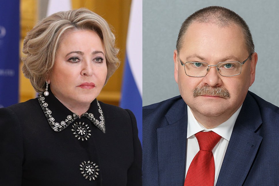 Валентина Матвиенко поздравила пензенцев с 85-летием региона