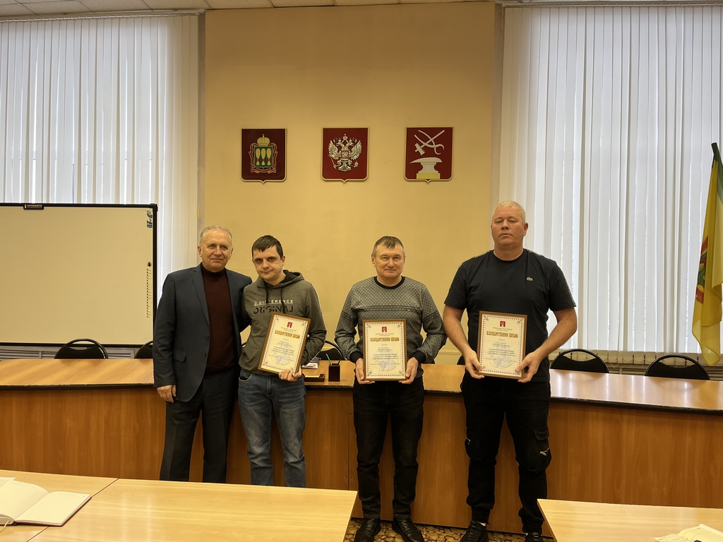 В Кузнецке состоялось вручение наград