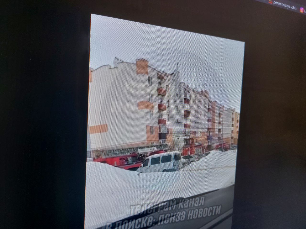 В Пензе на улице Новоселов из-за горящего дивана погибла 82-летняя женщина