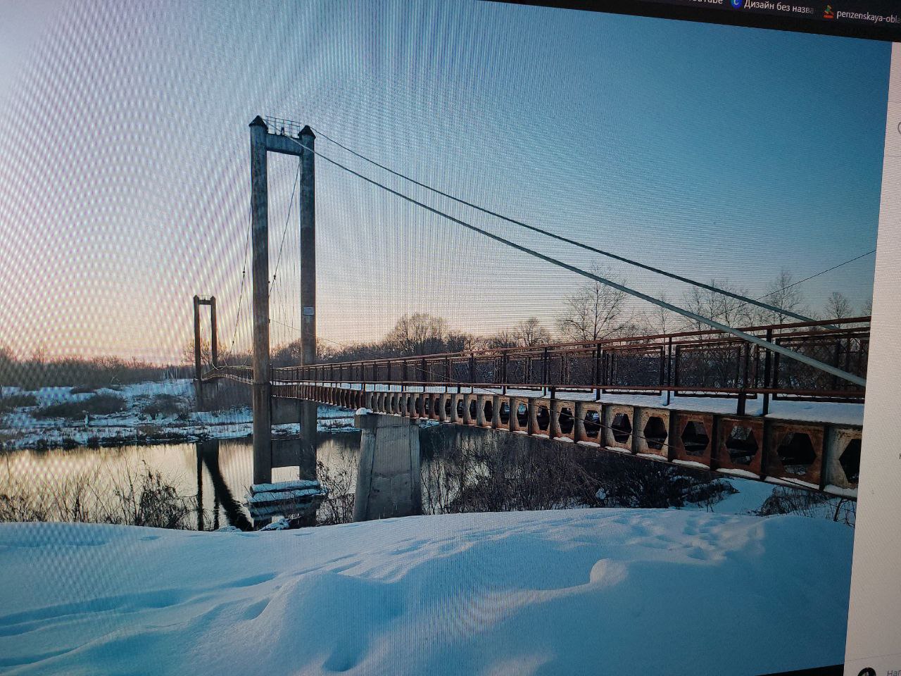 Жителей возмутило состояние подвесного моста в Бессоновском районе