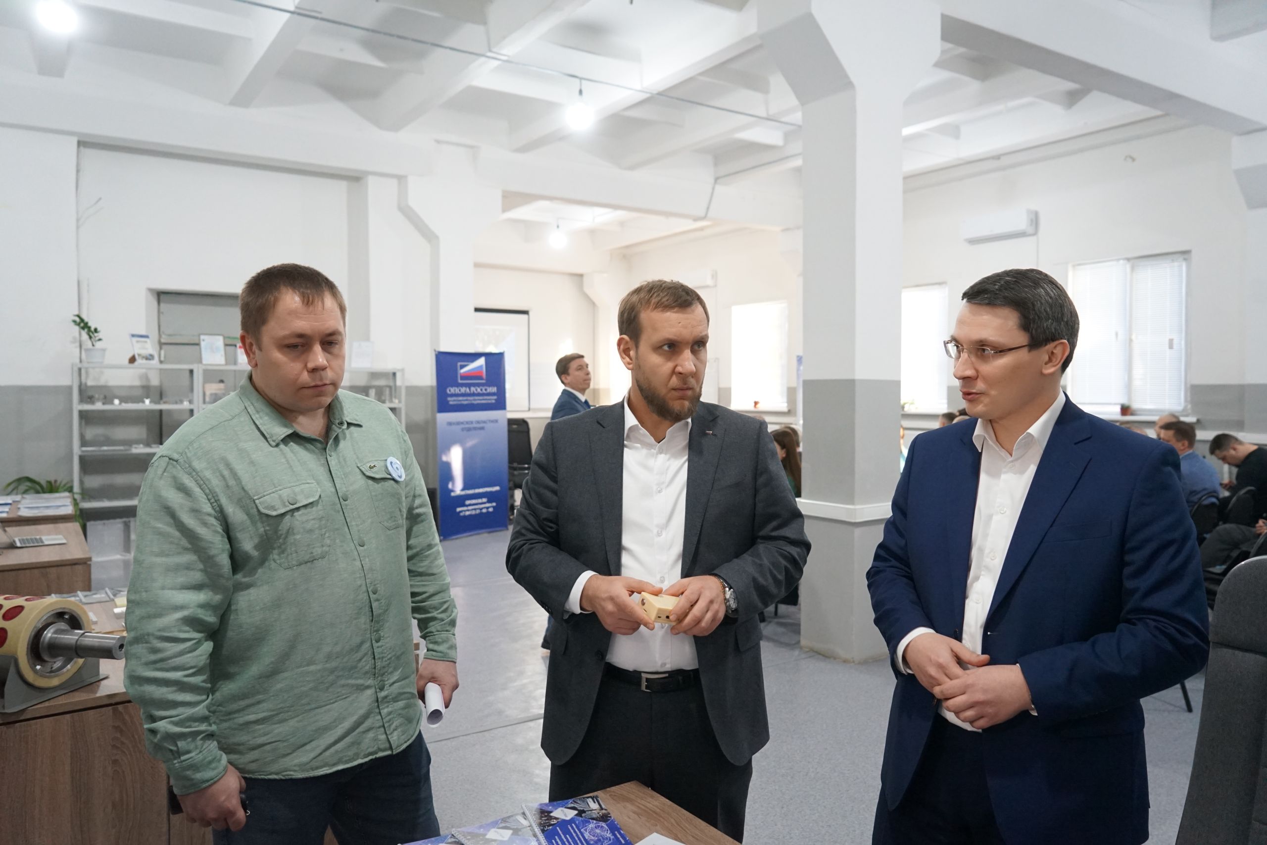 Алмаз Хакимов и ОПОРА РОССИИ провели бизнес-сессию на базе "Импульс-Атом"