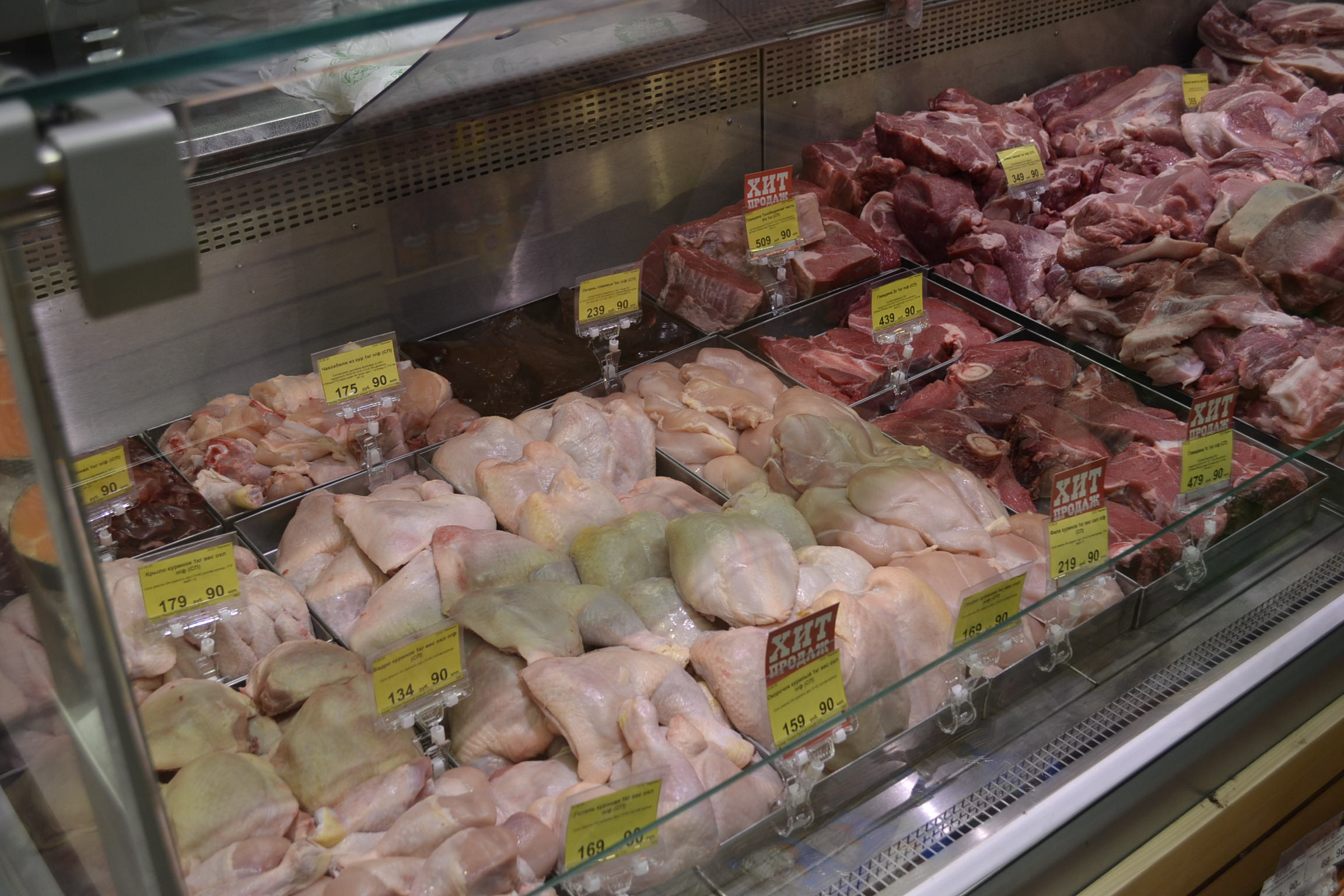 Пензенцы получат возможность различать мясные продукты от растительно-мясных