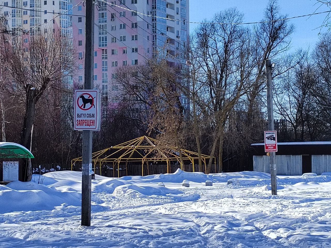 На ГПЗ жителям угрожают дворовые и домашние собаки