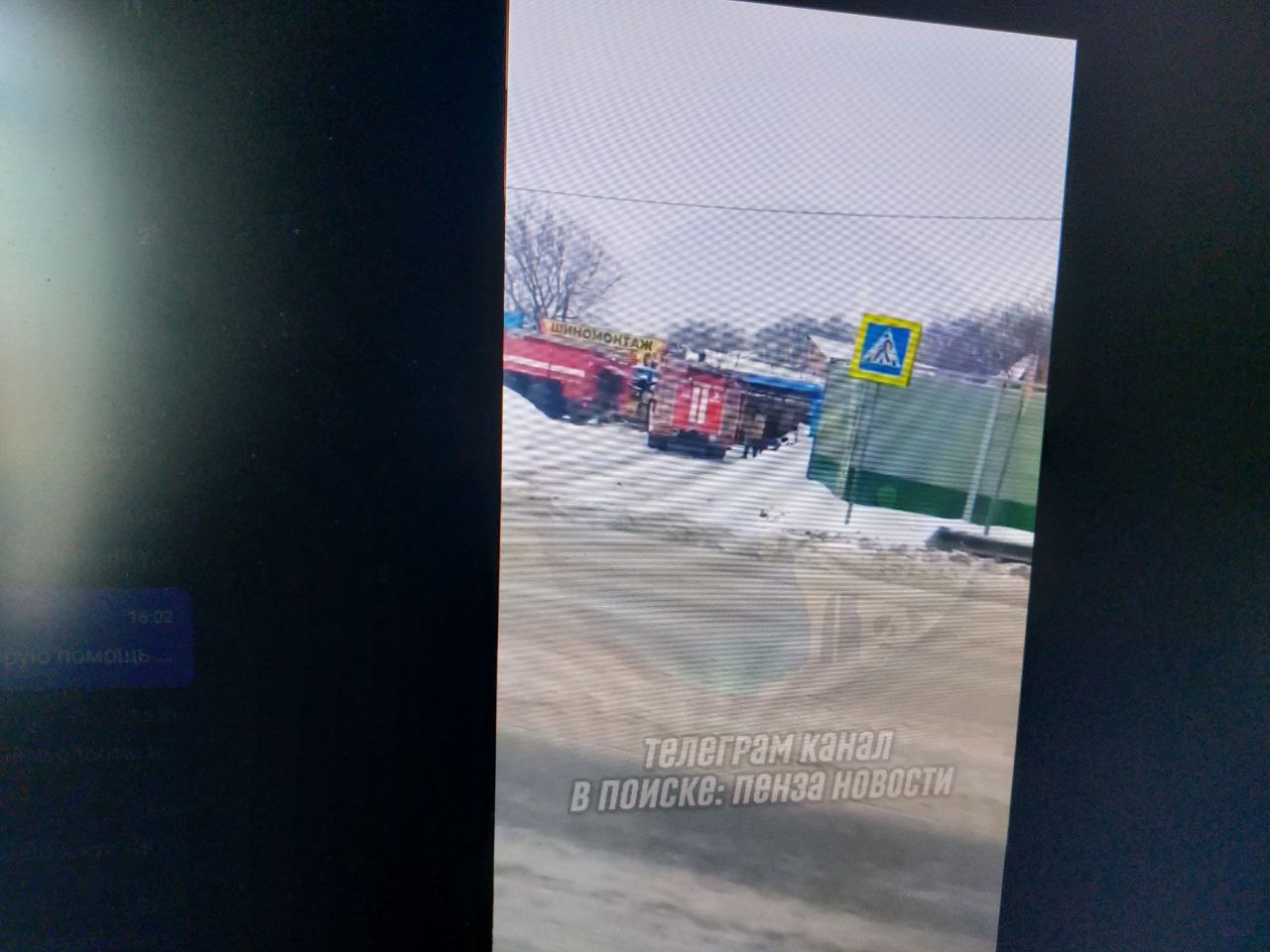 В Пензе в пожаре на шиномонтажке пострадал мужчина