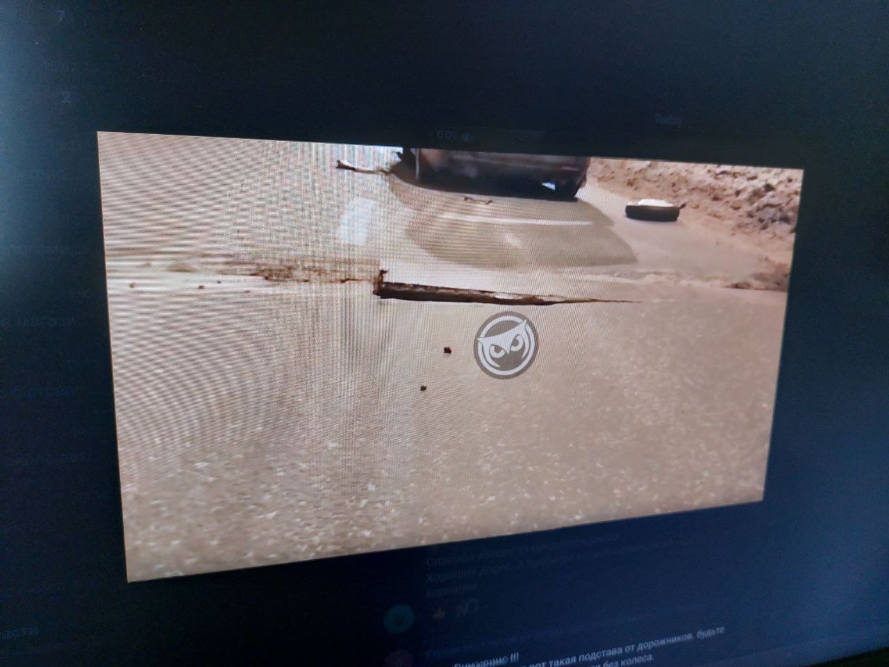 В Пензе автомобилистам оставили на дороге опасный «подарок»