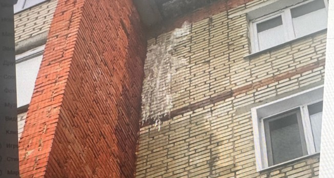 Сердобчане пожаловались на плесень в квартирах из-за протекающей стены