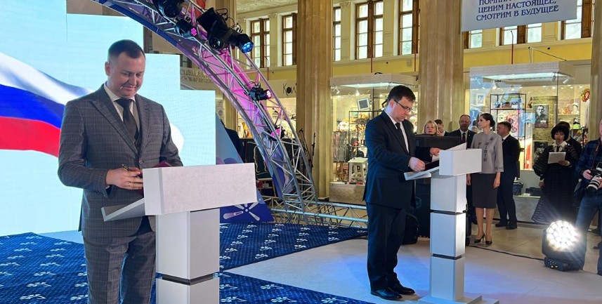 Пензенская область подписала соглашение о сотрудничестве в сфере культуры с регионом Белоруссии