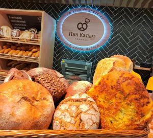 В Пензенский хлеб начали добавлять витамины для борьбы с авитаминозом