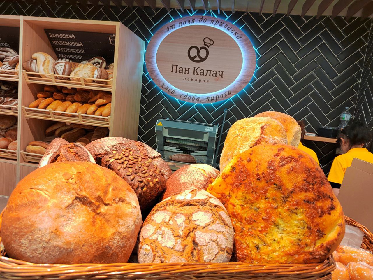 В Пензенский хлеб начали добавлять витамины для борьбы с авитаминозом