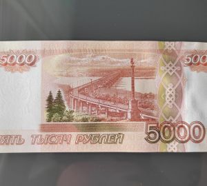 Центробанк начал снижать стоимость золота 7 февраля