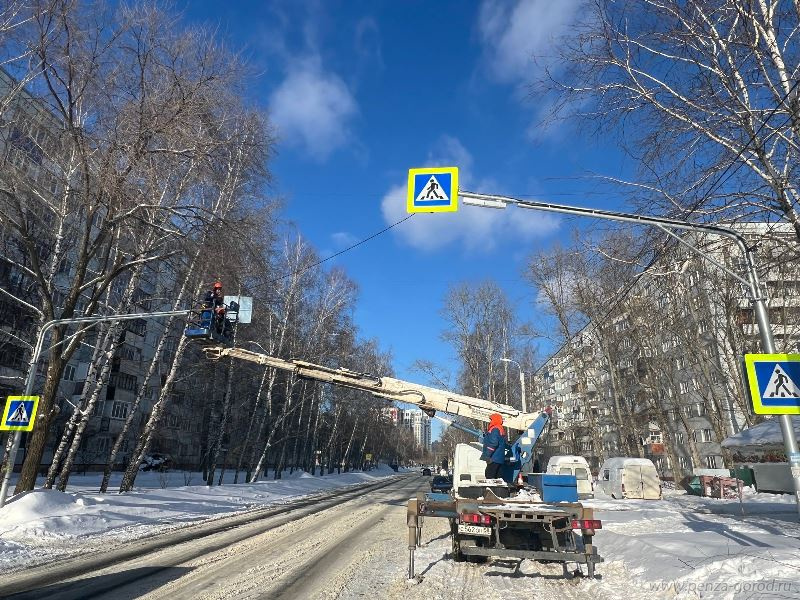 В Пензе на 36 пешеходных переходах установят подсветку