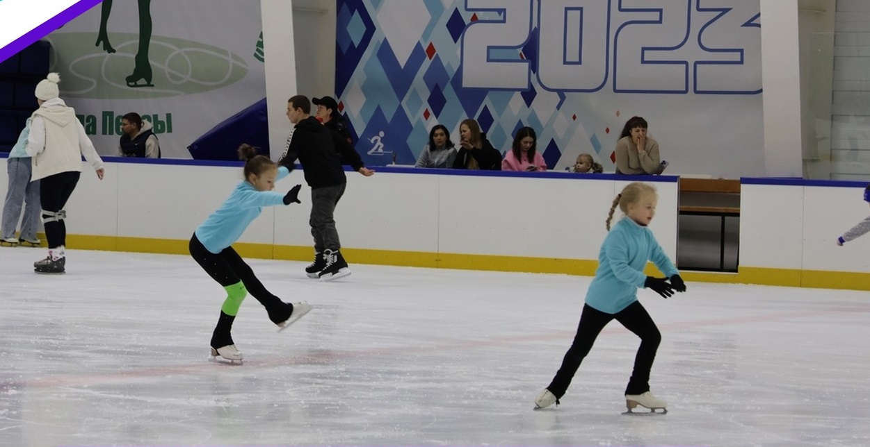 Пензенцам предложили видеоэкскурсию в ЛК «Хрустальный»