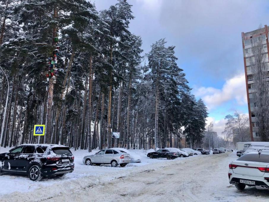 В Заречном на несколько часов перекроют проезд Демакова