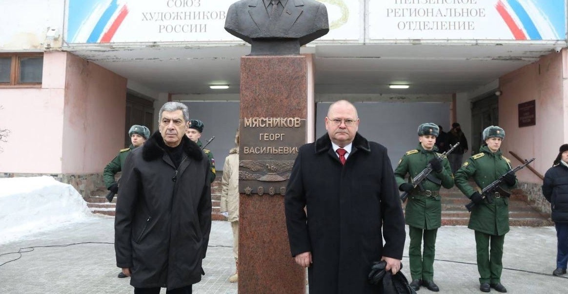 Георгу Мясникову посмертно присвоят звание почетного гражданина региона