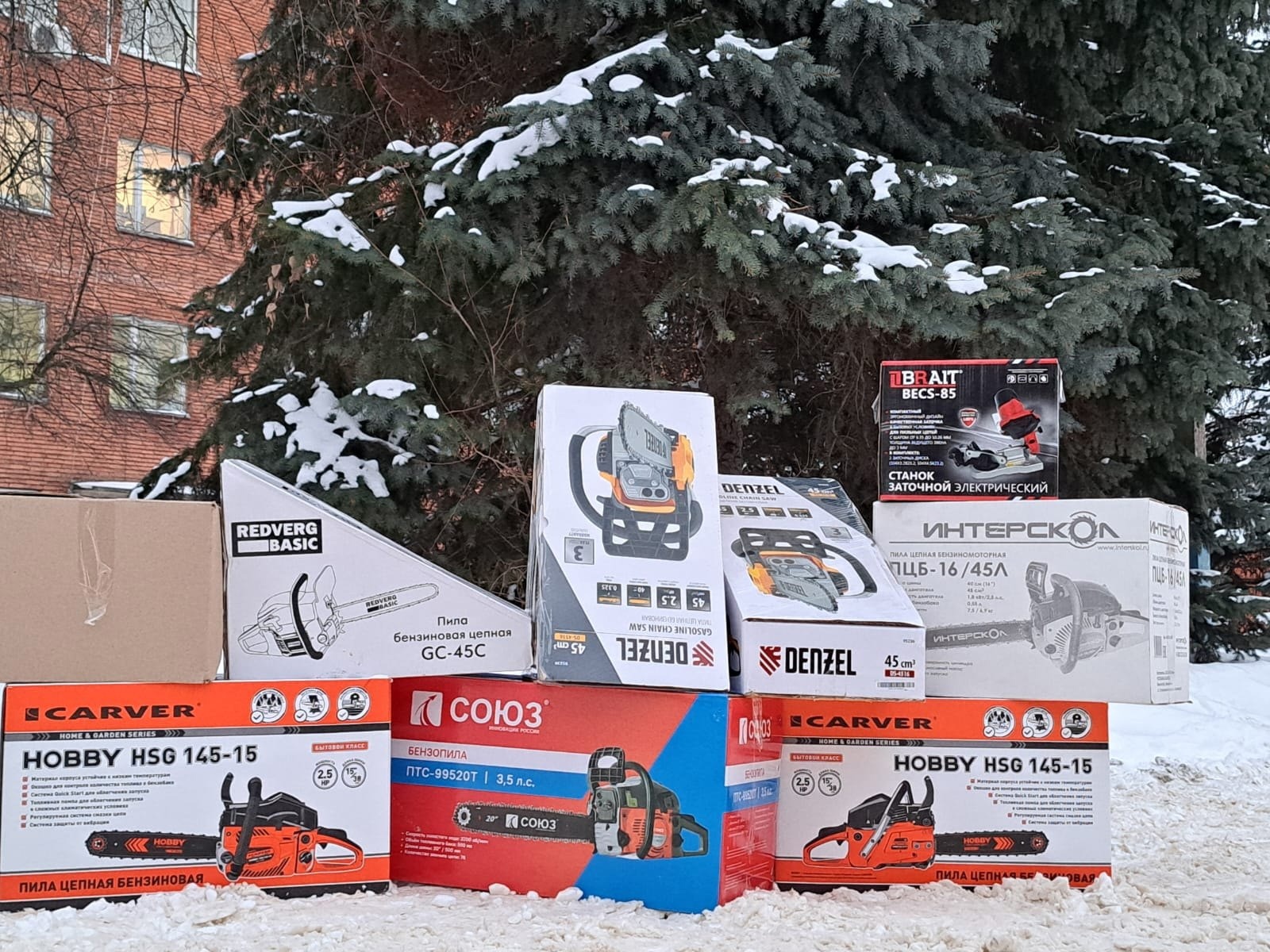 Из Сердобска в Пологи отправили бензопилы для заготовки дров населением