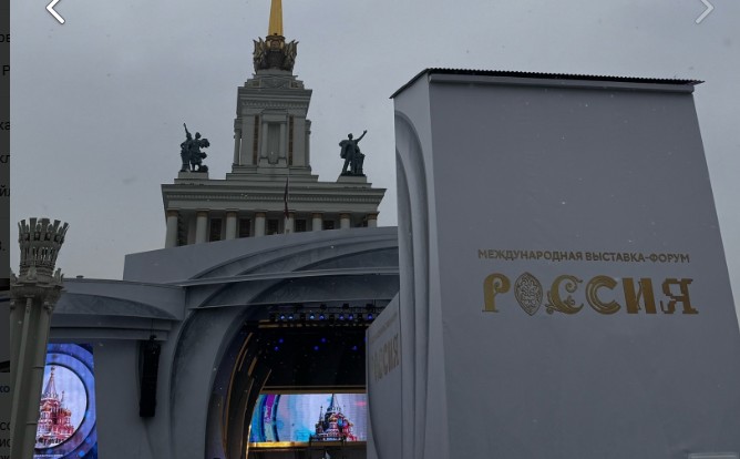 Президент отметил роль выставки «Россия» в продвижении традиционных ценностей
