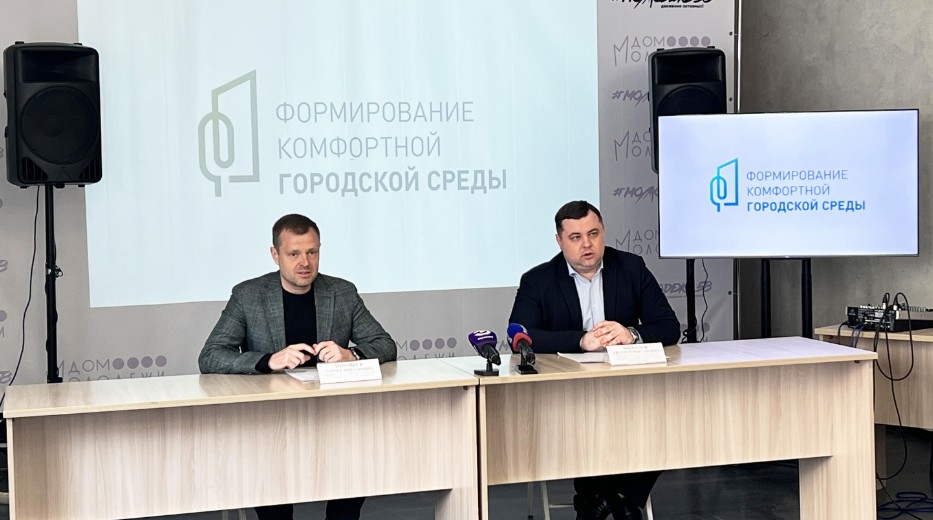 В Пензенской области выбрали объекты для участия в голосовании за благоустройство