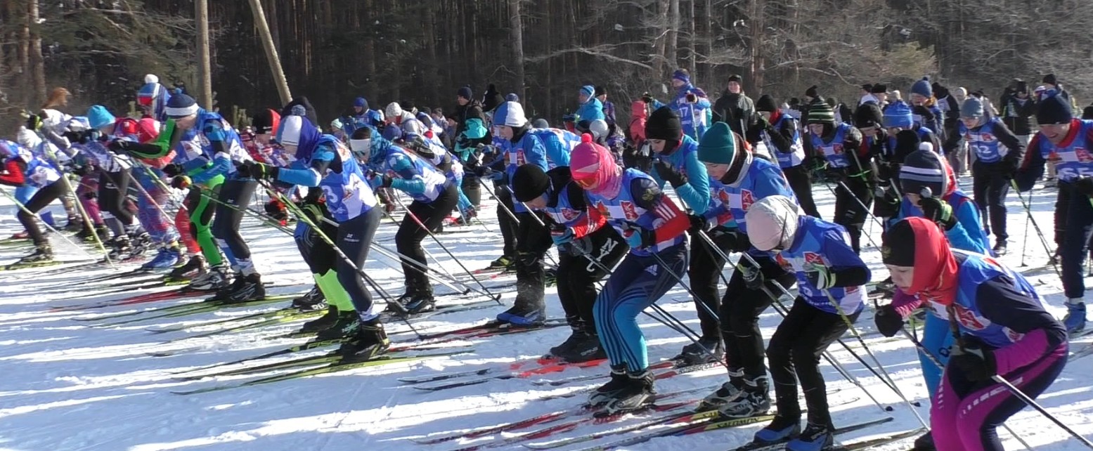 Кузнецкие лыжники приняли участие в «Лыжне России»