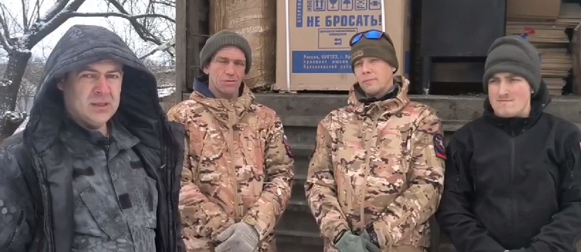 Олег Мельниченко рассказал о помощи бойцам с Дальнего Востока