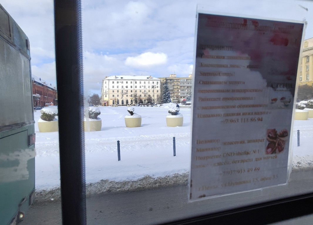 Пензенцы пожаловались на площадь Ленина, полностью заваленную снегом