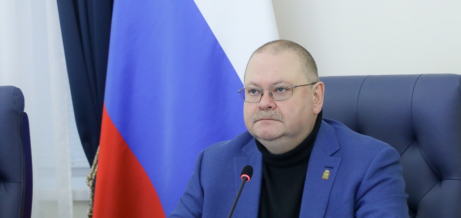 Олег Мельниченко: «Пензенская область в ТОПе регионов с лучшим набором мер соцподдержки медиков»