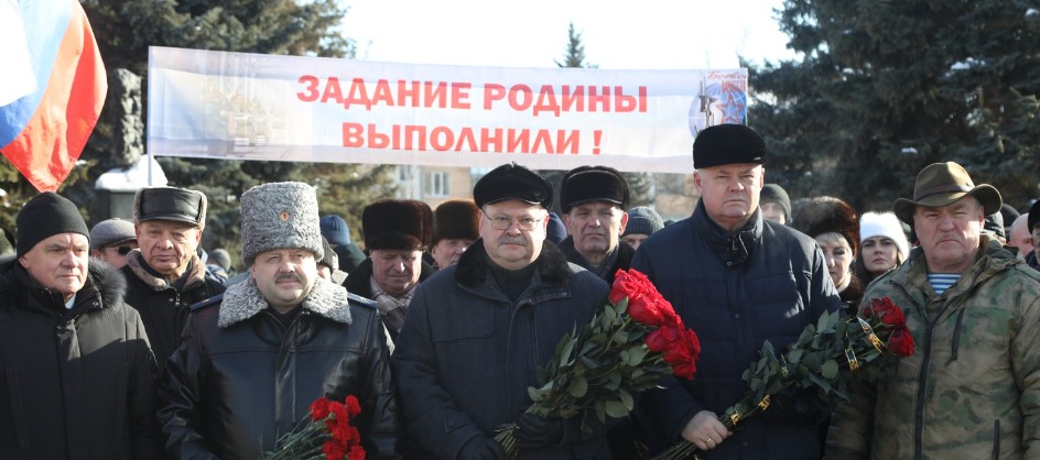 Олег Мельниченко почтил память пензенцев, воевавших в Афганистане