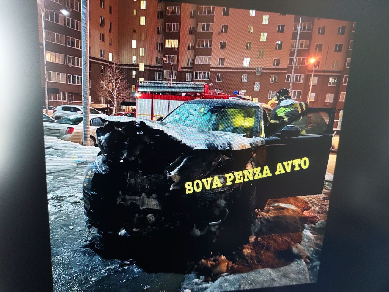 В Пензе на улице Ладожская сожгли автомобиль с московскими номерами