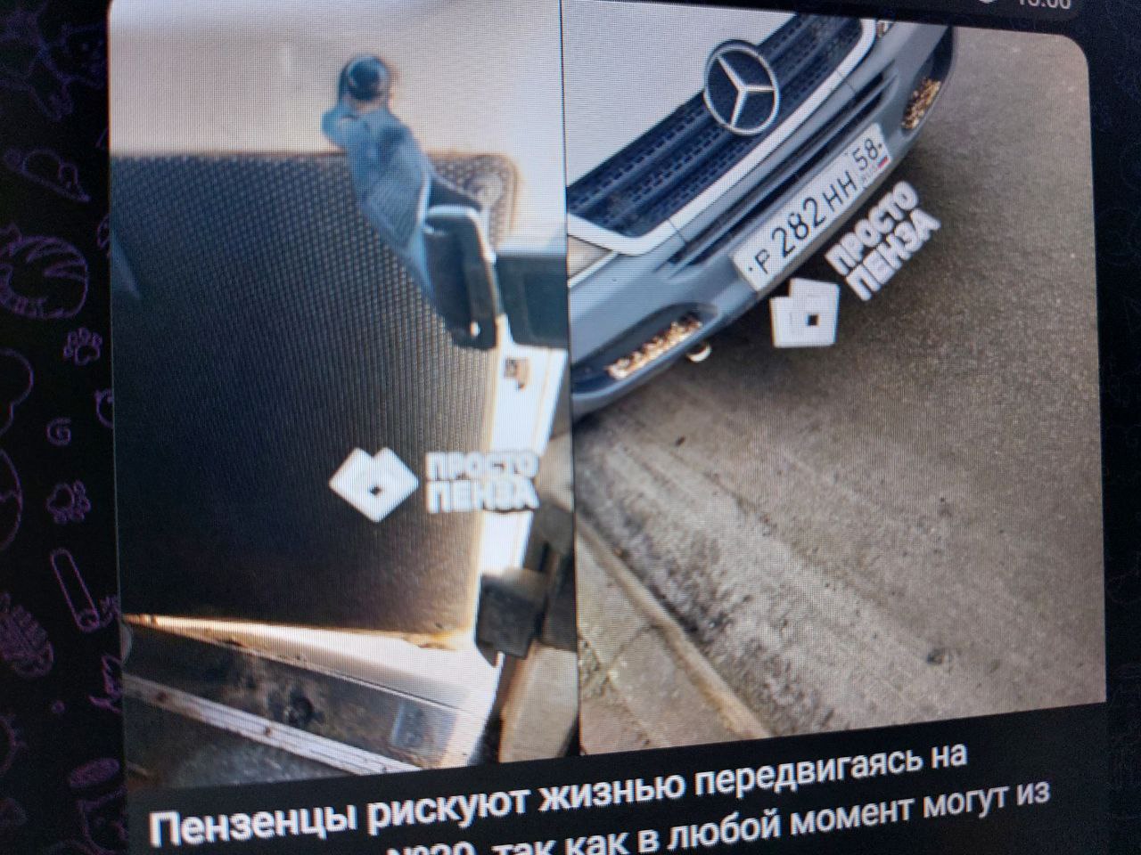 В Пензе пассажиры маршрутки №39 вынуждены рисковать жизнью