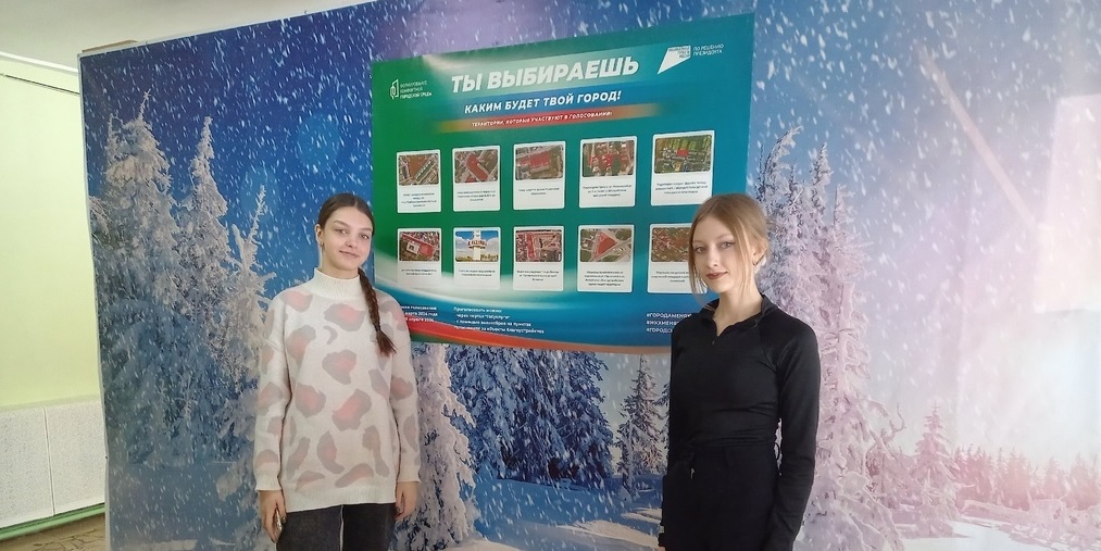 Мэр Кузнецка призвал жителей Карпат голосовать за благоустройство