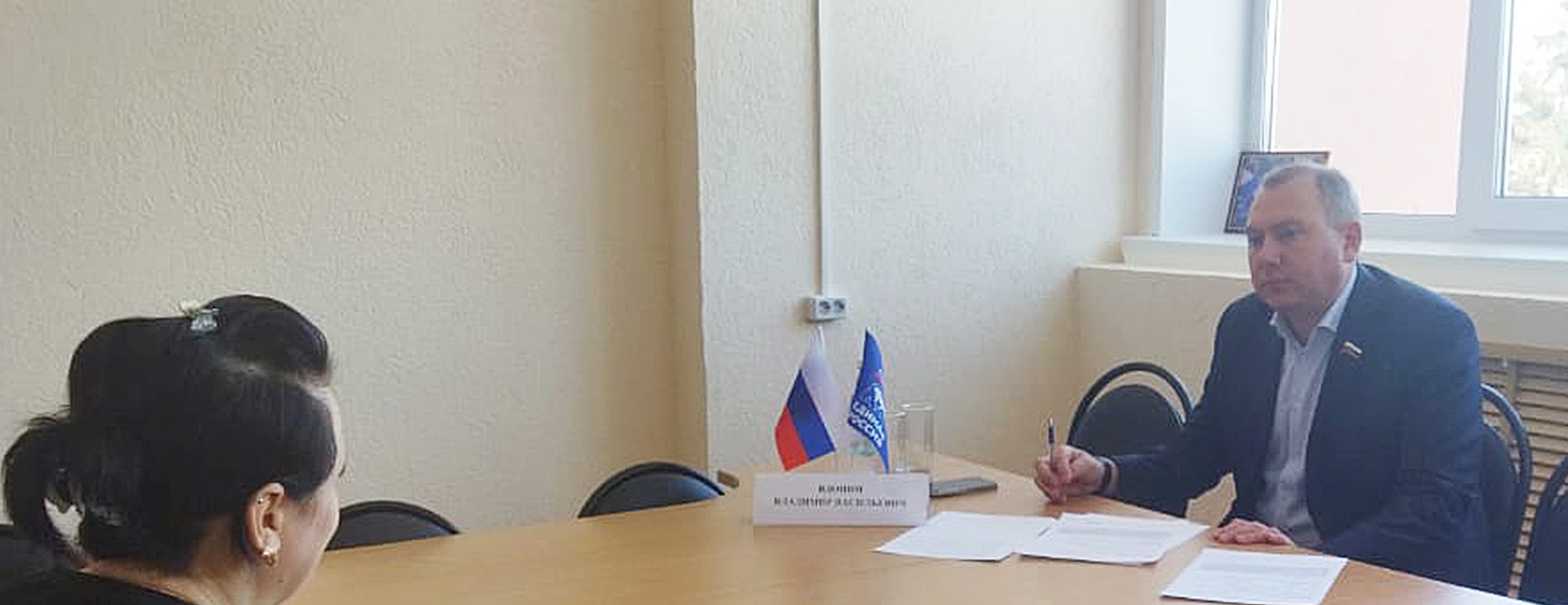 Владимир Вдонин принял в работу обращения жителей Наровчатского района