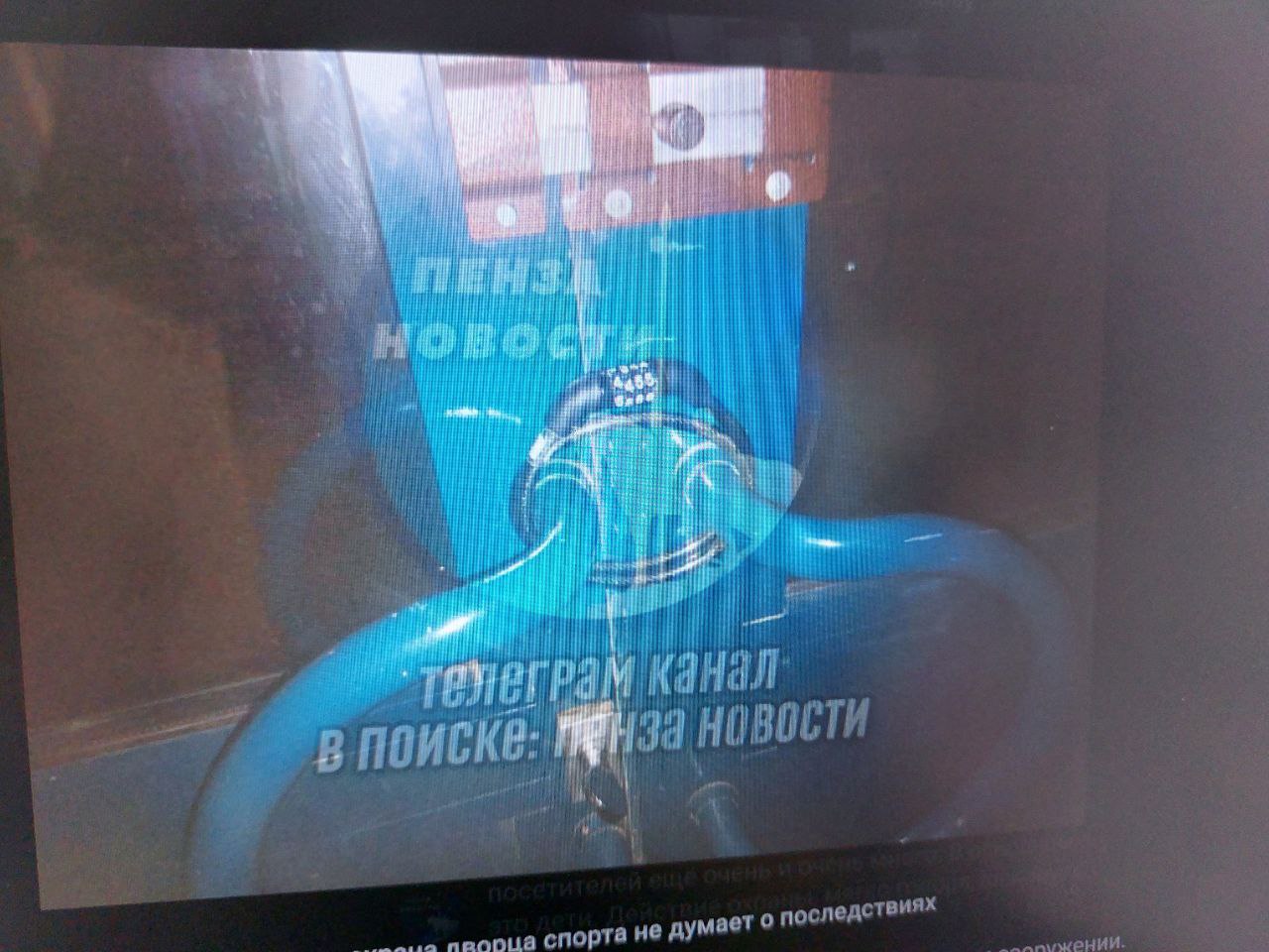 Пензенцев обеспокоили нарушения правил безопасности в ДС «Буртасы»