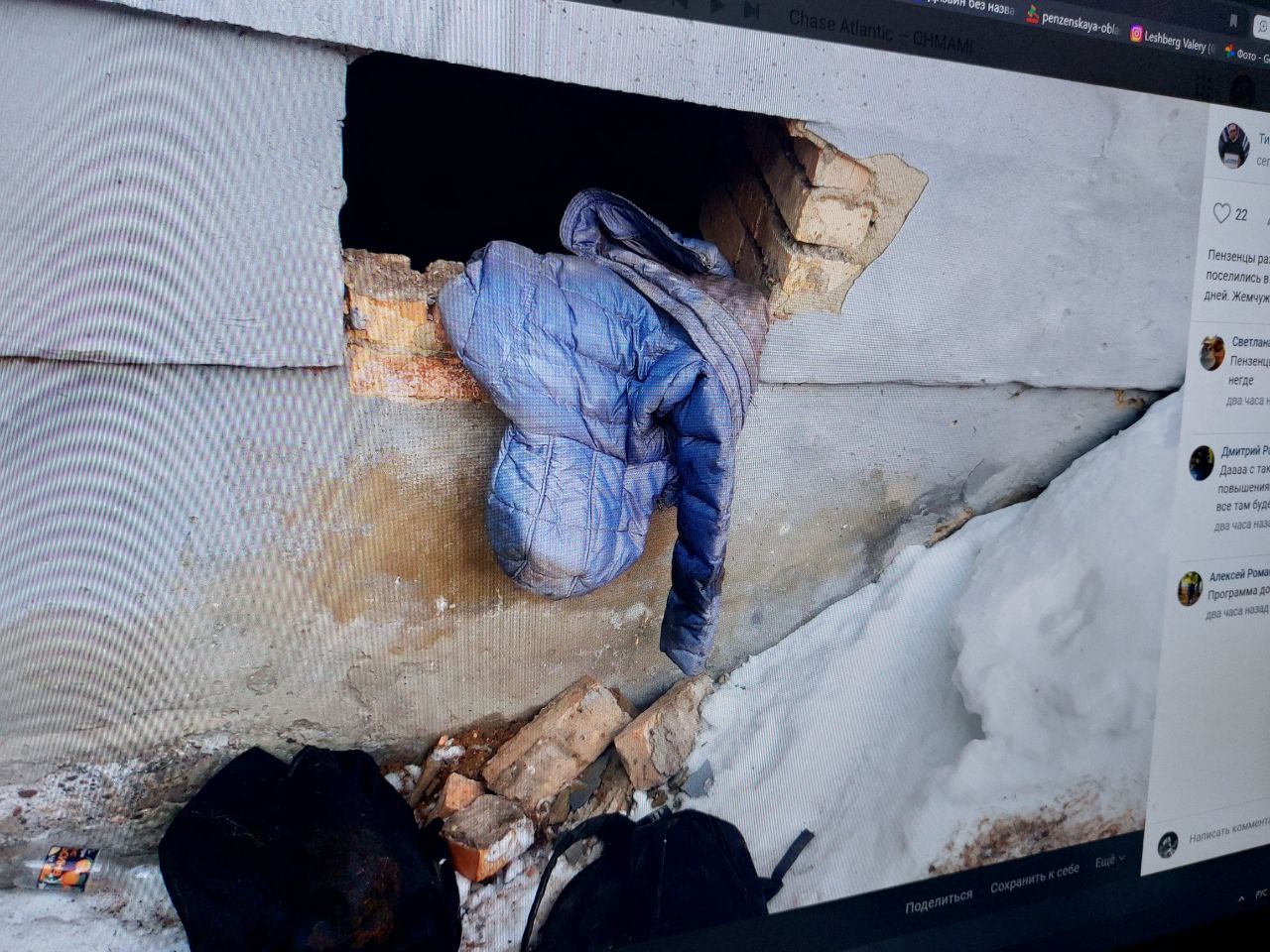 В Пензе бездомные разобрали стену дома и пробрались в подвал