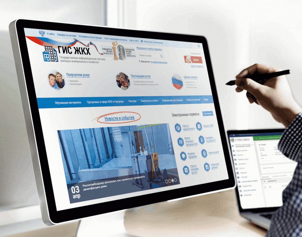 В пензенских МФЦ пенсионерам помогут голосовать на общих собраниях жильцов