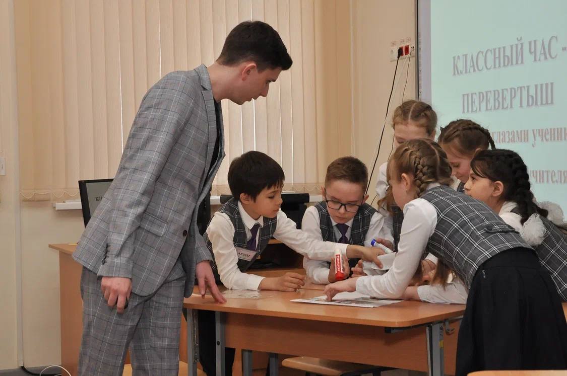 4-5 марта в Пензе пройдет 30-ый конкурс «Учитель года – 2024»