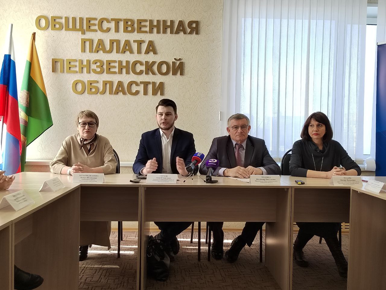 В Общественной палате Пензенской области подвели итоги работы наблюдателей на выборах президента РФ