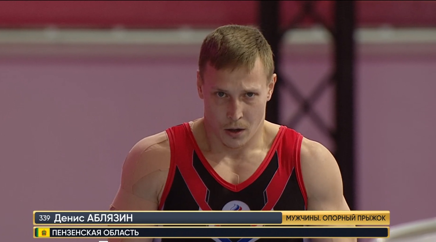 Пензенец Денис Аблязин завоевал бронзовую медаль чемпионата России