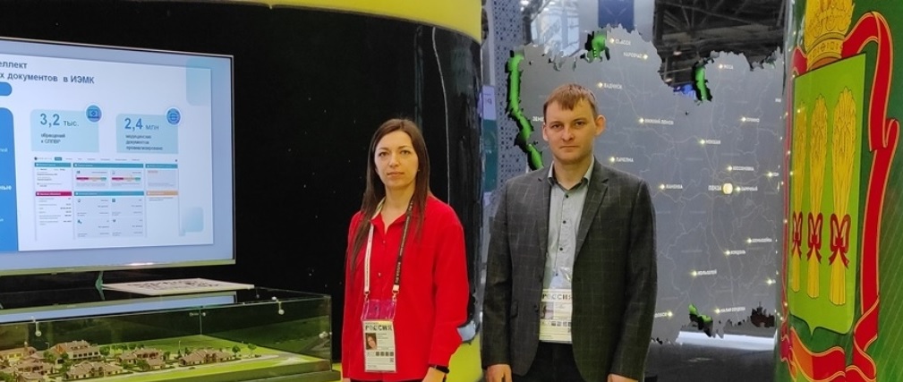 Пензенские медики презентовали на ВДНХ систему искусственного интеллекта