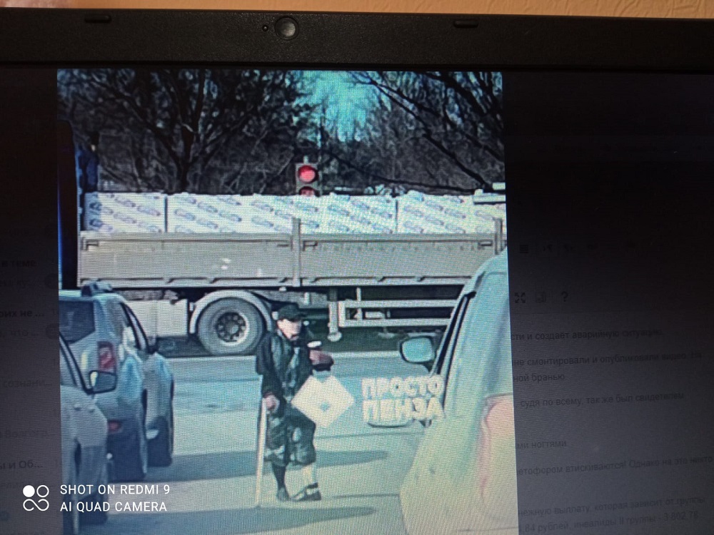 В Пензе водитель нецензурно обругал инвалида на дороге