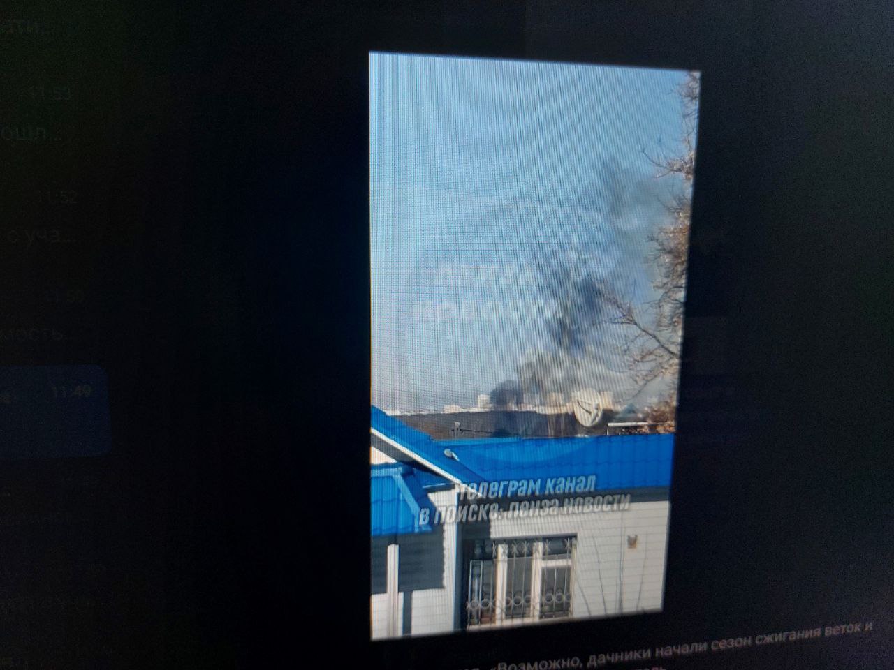 Пензенцам ответили на вопрос о черном дыме в Ахунах