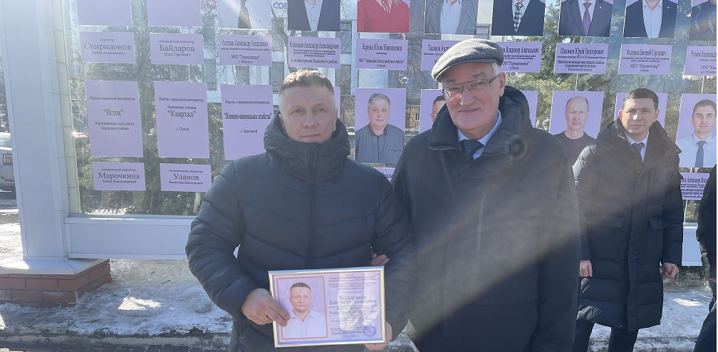 В Пензе энергетиков наградили в честь Дня работника ЖКХ