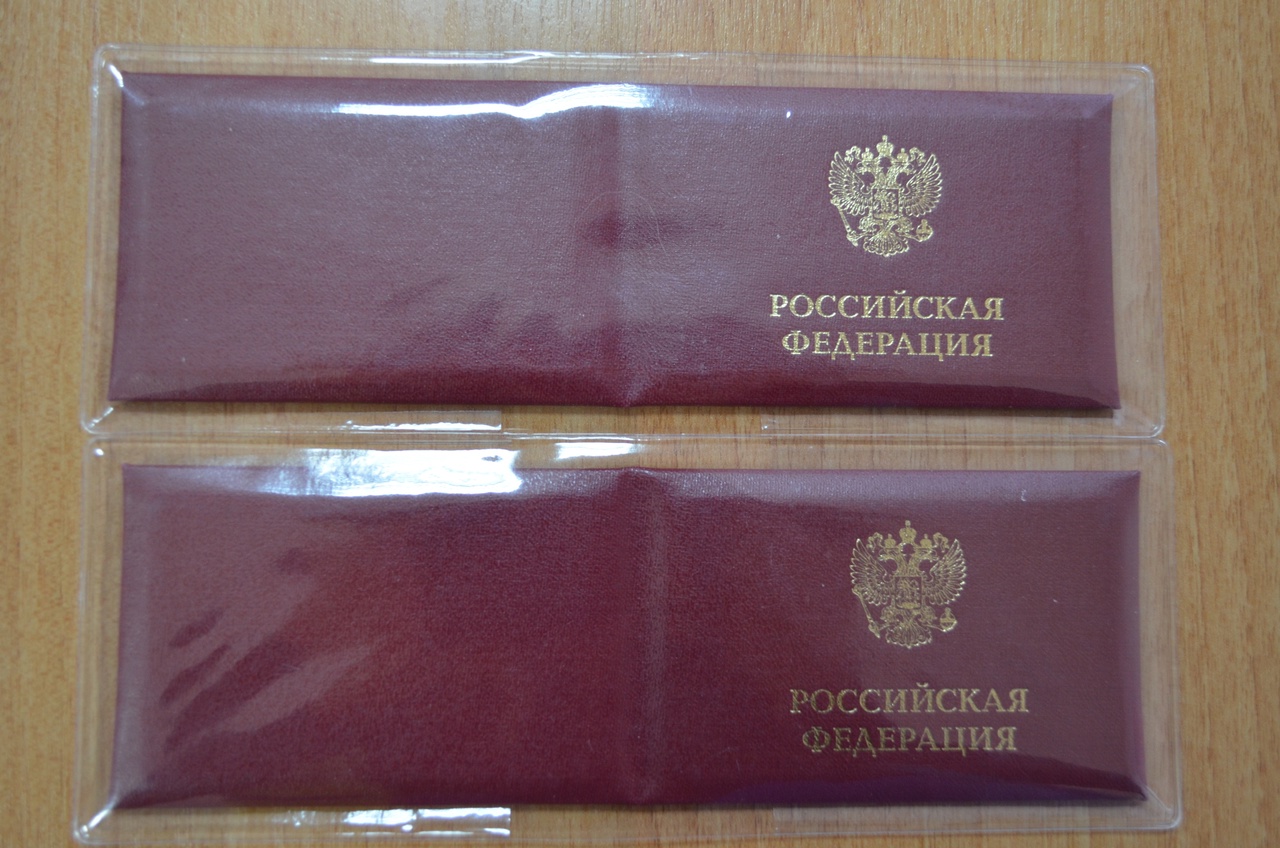 В Пензе двое судей получили служебные удостоверения