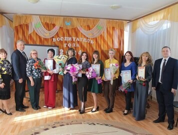В Сердобске определили лучшего воспитателя детсада