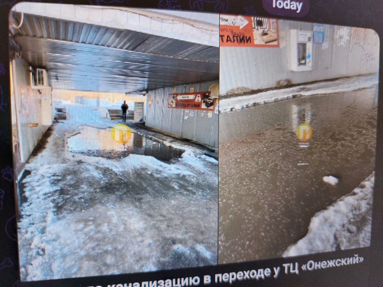 В Пензе вода из канализации затопила подземный переход