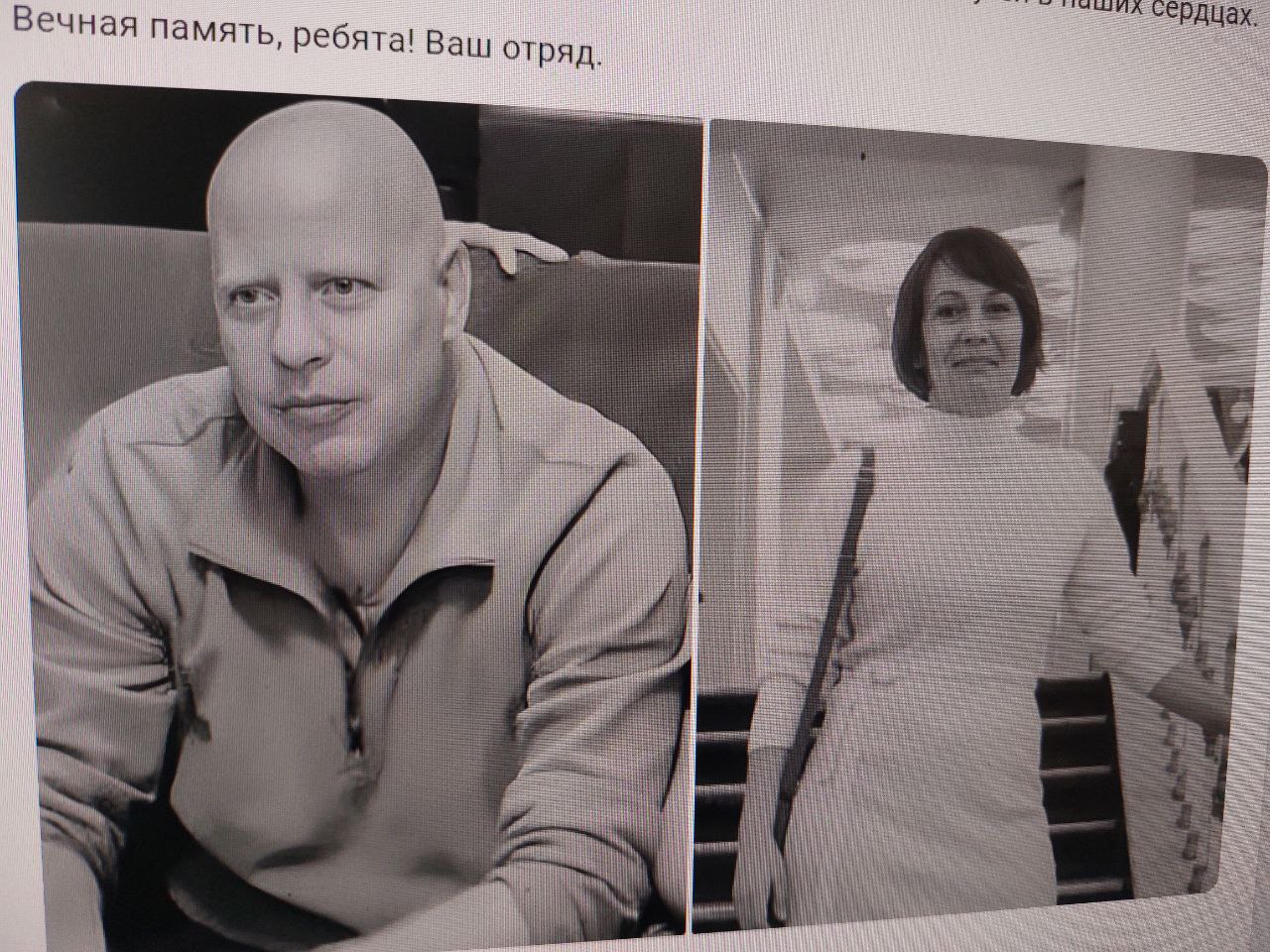 Пензенские волонтеры «Лиза Алерт» рассказали о двух погибших в Крокус Сити Холле