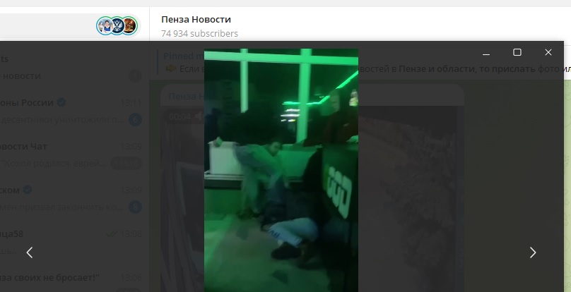 В компьютерном клубе в Заречном избивают подростков и выкладывают видео расправы