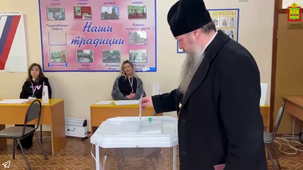 Митрополит Серафим проголосовал на выборах Президента РФ