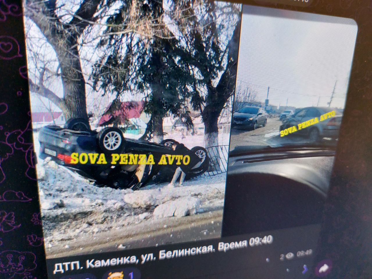 В Каменке легковушка перевернулась и влетела в деревья