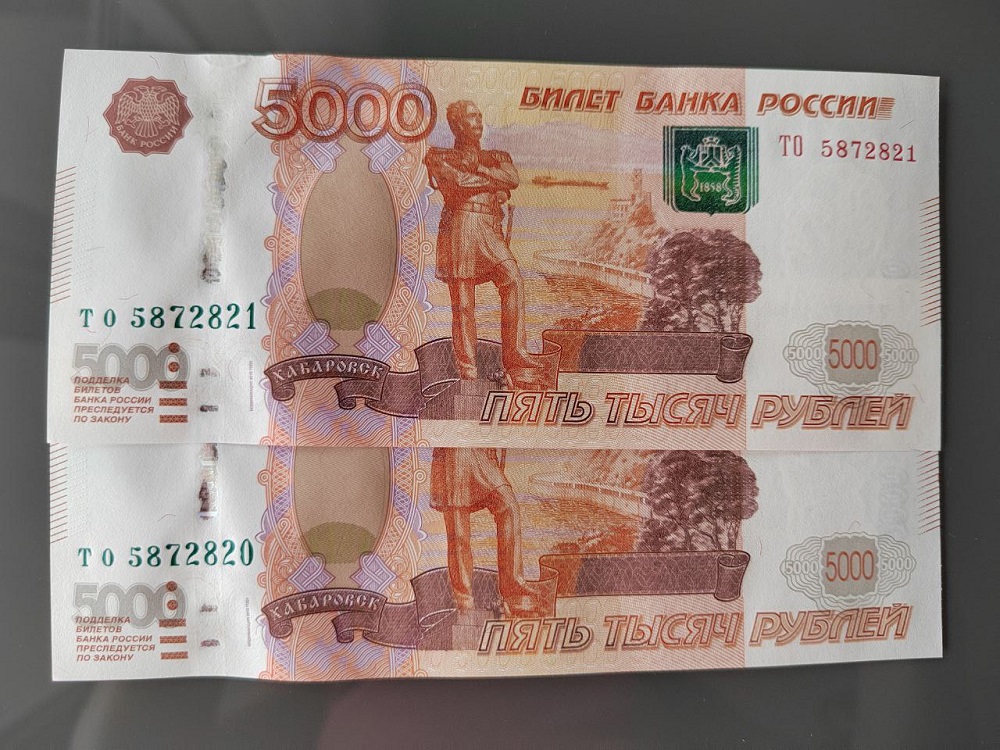 В Пензенской области за год объем инвестиций составил 121,8 млрд рублей