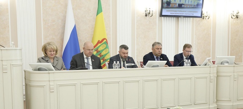 В Пензе парламентарии приступили к формированию повестки предстоящей сессии